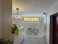 瑞閣飯店（大方佳鑫·摩爾城購物中心店）