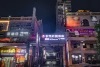 Zhenning Xiangyue Garden Hotel