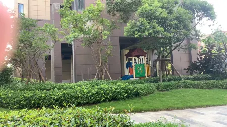 See yue home HOTEL Отели рядом с достопримечательностью «Donghu Digital Town»