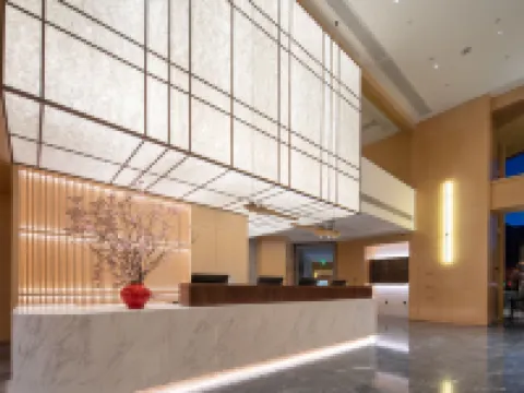 โรงแรมเจียนกั๋ว ฮิดเดน (พื้นที่ทัศนียภาพหงชุน หวงซาน) โรงแรมในอี้เซียน