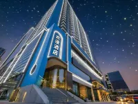 HaveANiceDayHuanman Audio-Visual City • ViewQingju Hotel (Wuyan Pedestrian Street, Shiyan) Hotel a Shiyan