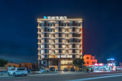 Blue Whale Bay Hotel Hotels near Jiaowei Corner Beacon