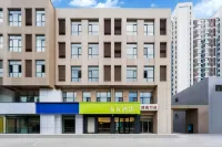 Hi Inn (Baoding Dingzhou Railway Station) Hotels near Dingzhou Museum