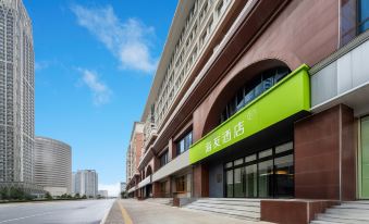 Haiyou Hotel (Tianjin Drum Tower Joy City)