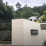 Dujiangyan Banshan · Youran Stream Homestay Hotel a Zhaogong Mountain Scenic Area