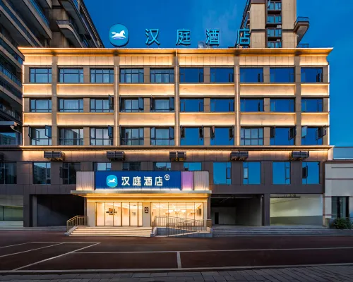 HanTing Hotel (Lijiang Huaping Jinxiu Road) Hotels in Huaping