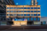 HanTing Hotel (Lijiang Huaping Jinxiu Road) Hotels in Huaping