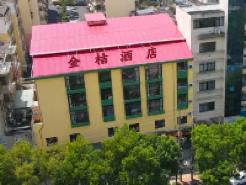 Jinju Hotel (Liansheng Happy City Railway Station) Hotels in De'an