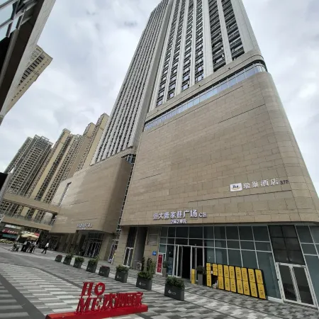 yaduoSelect Suite Apartment (Chunxi Road Branch)
