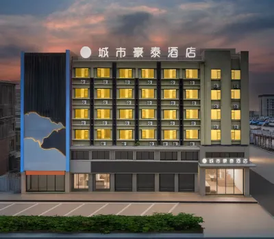 City Hotel Hotels in Huaishang District