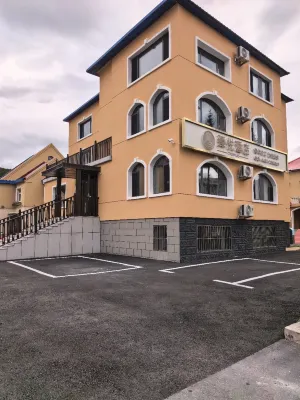 Zhenyue Hotel (Arxan Railway Station Hot Spring Scenic Area) Hotels near Arxan Snow Village