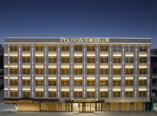 Pelton International Apartment (Bolei Yuanzhou Store, Huizhou) Các khách sạn ở Bác La