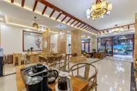 Haoruyi Courtyard Hostel