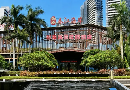 Beihai Zhangtai Scenic Resort Hotel (Silver Beach)