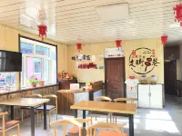 Home Inn of the Snow Valley Traveler