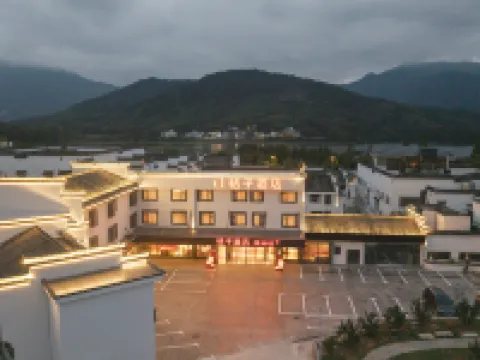 Orange Hotel (Huangshan Yi Hongcun Scenic Area) Hotels in Yi County