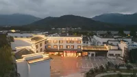 Orange Hotel (Huangshan Yi Hongcun Scenic Area)