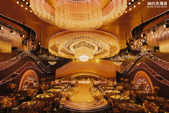 Panjin Ruixi Grand Hotel（Wanda Plaza Branch）