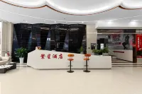 Stellar Smart Hote Hotel di Chishui