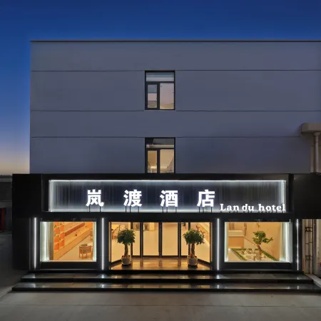 Landu Hotel