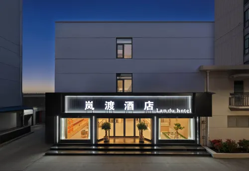 Landu Hotel