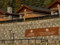 The Cypressplace Muli Changhai Hotels in Muli