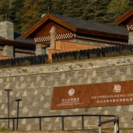 The Cypressplace Muli Changhai
