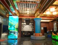 Xingchen Hotel