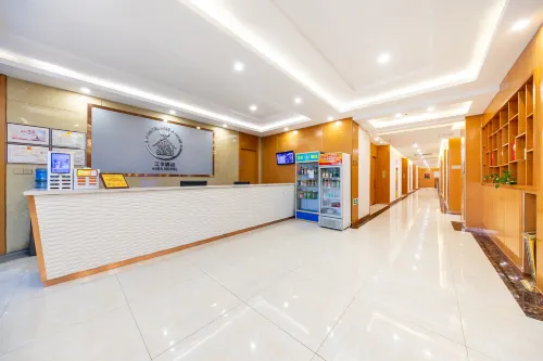 武威艾卡飯店（職業學院星光購物中心店）