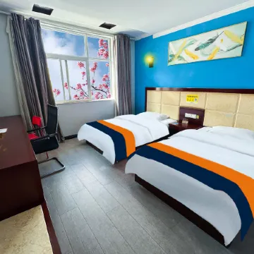 Jianyu Homestay (Shilin Fortune Center)