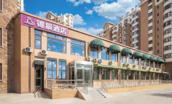 Beijing Jincheng Hotel