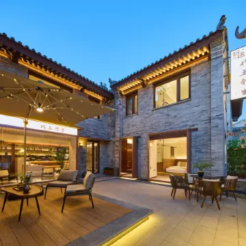Wantu·Daiwang Neighbourhood Courtyard Homestay