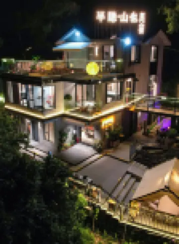 Quanzhou ban yin shan ye min su Hotels in der Nähe von Qingyuan Mountain