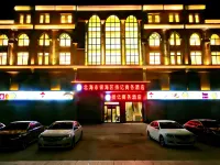 Yangji Business Hotel (Beihai Fucheng Airport) Hotels near Beihai Fucheng Airport