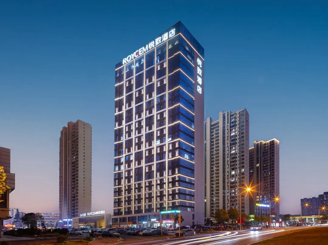 Roygem Hotel, Hunan Icec, Window Of The World, Changsha - 창사 시