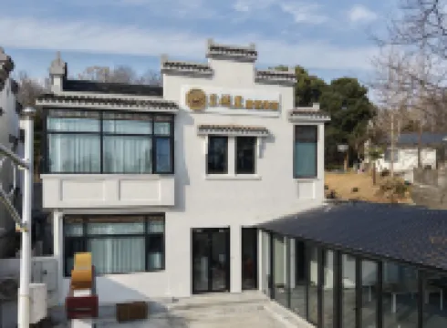 Lanque Li Resort and Boutiqueln Hotels in Nanjing