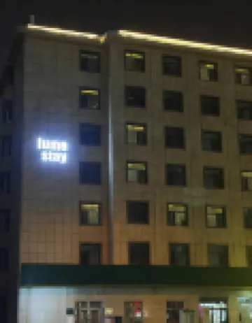 lume stay（烏魯木齊鐵路局花田小鎮店） 鄰近烏魯木齊植物園的酒店