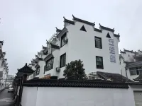 Yunmanli·Show Life Wild Beauty Guesthouse Hotels in Wuyuan