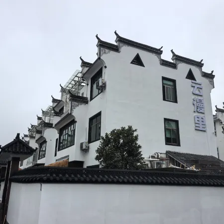 Yunmanli·Show Life Wild Beauty Guesthouse