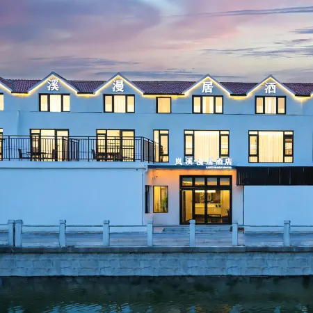 LANXI MANJU HOTEL