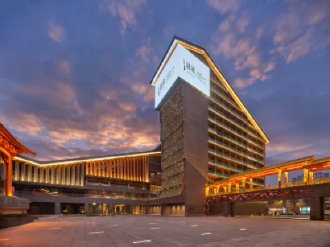 The Reserve Hotel Luoyang, Curio Collection by Hilton โรงแรมใน