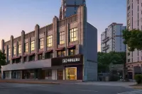 Kaiman Platinum Hotel (Tonghe Xincun Metro Station Branch) โรงแรมใกล้วิทยาลัยสารพัดช่างแห่งเซี่ยงไฮ้
