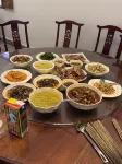 Q iYuan