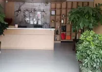 秋浦賓館 - 2星級