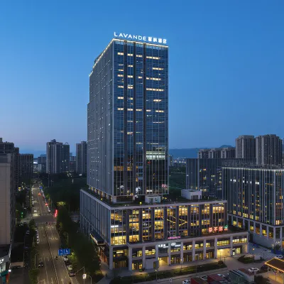 麗楓酒店（重慶大學城微電園地鐵站店） 鄰近魏店园的酒店