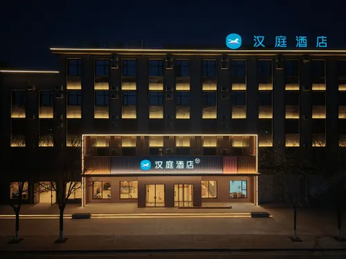 HanTing Yuncheng Jishan Fengxi South Road Hotel