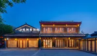 Guanlanju Boutique Courtyard, Langya Ancient City Linyi