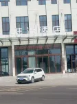 Yangxin Inland Port Hotel
