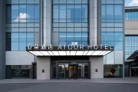 煙台濱海廣場第一海水浴場海景亞朵飯店