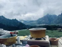 Xizan · Overlooking Sacred Mountain Ultimate zangshi Realm & Scenic Resort Manor 뎨부 호텔
